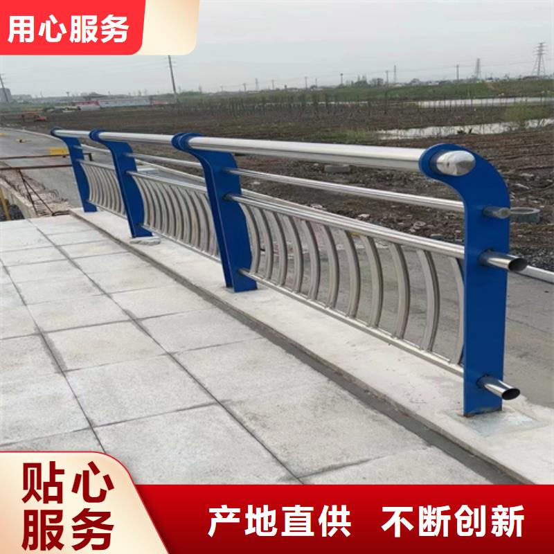 护栏道路防撞护栏厂家多种规格库存充足