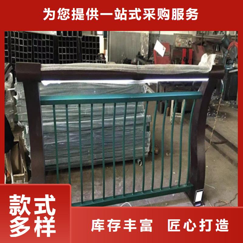 有实力的城市道路护栏厂家