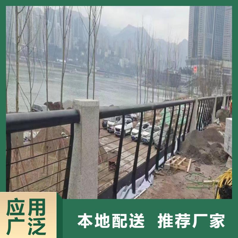 护栏不锈钢桥梁护栏一站式采购商