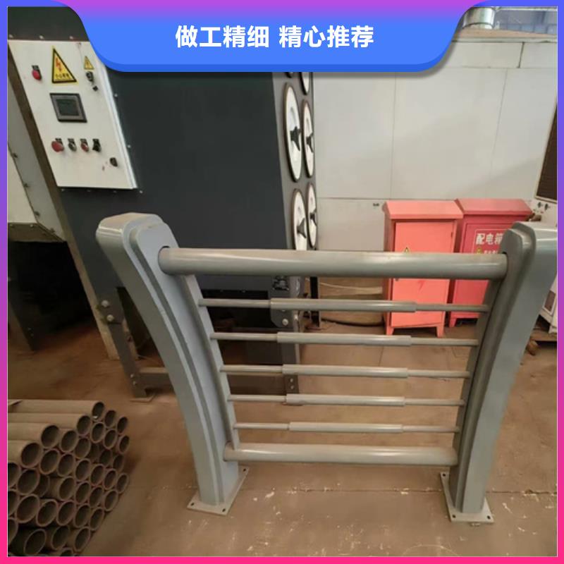 不锈钢复合管栏杆厂家-视频-江西省不锈钢复合管栏杆厂家-江西省新余|上饶|赣州|景德镇|宜春|九江该地货源