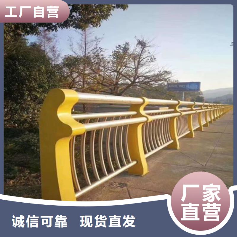 琼中县观光护栏多少钱一米工厂直销不掉漆