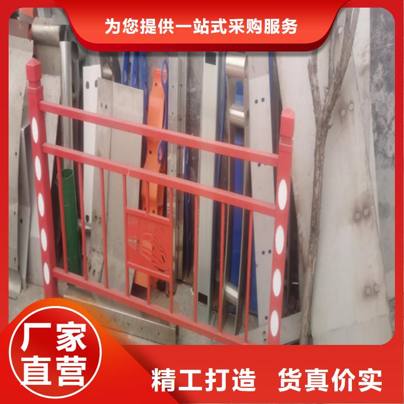 景观栏杆厂家-视频-景观栏杆厂家|陕西省|铜川|榆林|西安|安康|延安|汉中