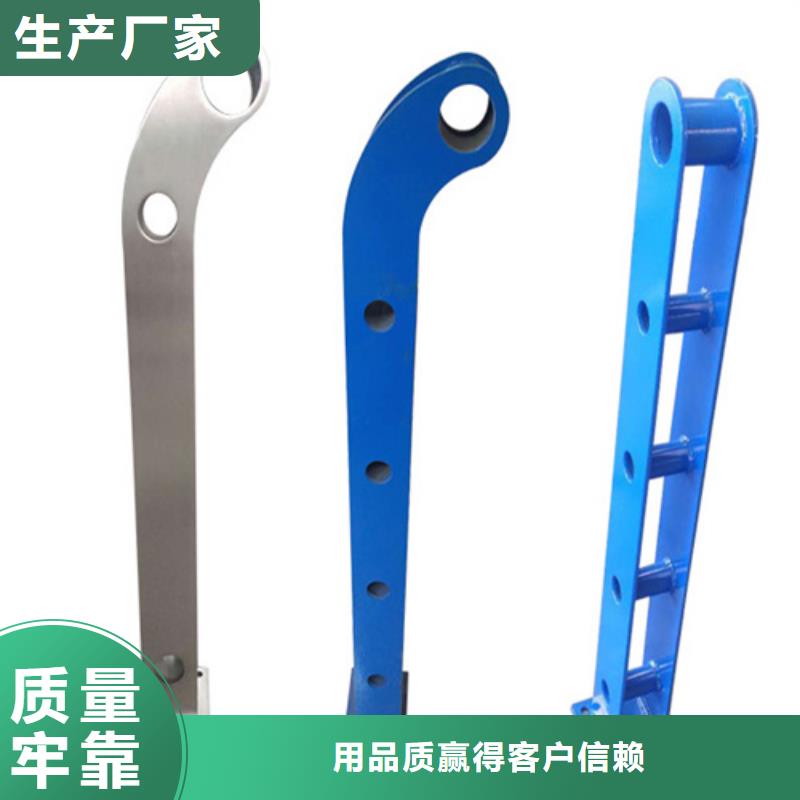 批发钢索不锈钢人行道栏杆的厂家