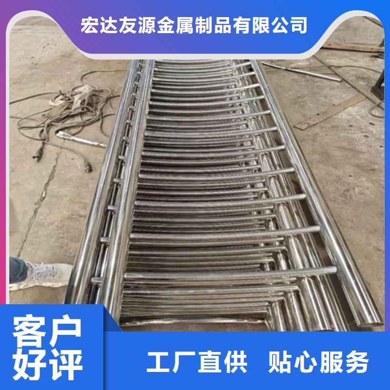 护栏桥梁灯光护栏满足您多种采购需求