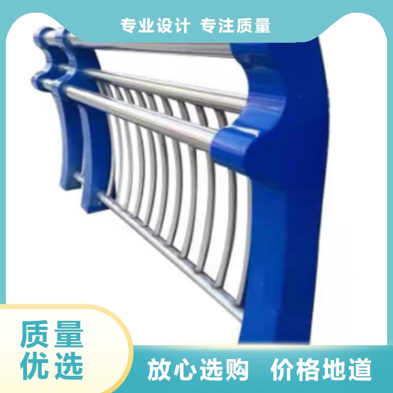 护栏,不锈钢桥梁护栏专注细节使用放心