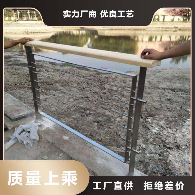 桥梁栏杆厂家-视频-陕西省桥梁栏杆厂家|汉中|商洛桥梁栏杆厂家