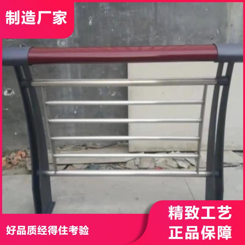 不锈钢复合管栏杆厂家-视频-江西省不锈钢复合管栏杆厂家-江西省新余|上饶|赣州|景德镇|宜春|九江该地货源