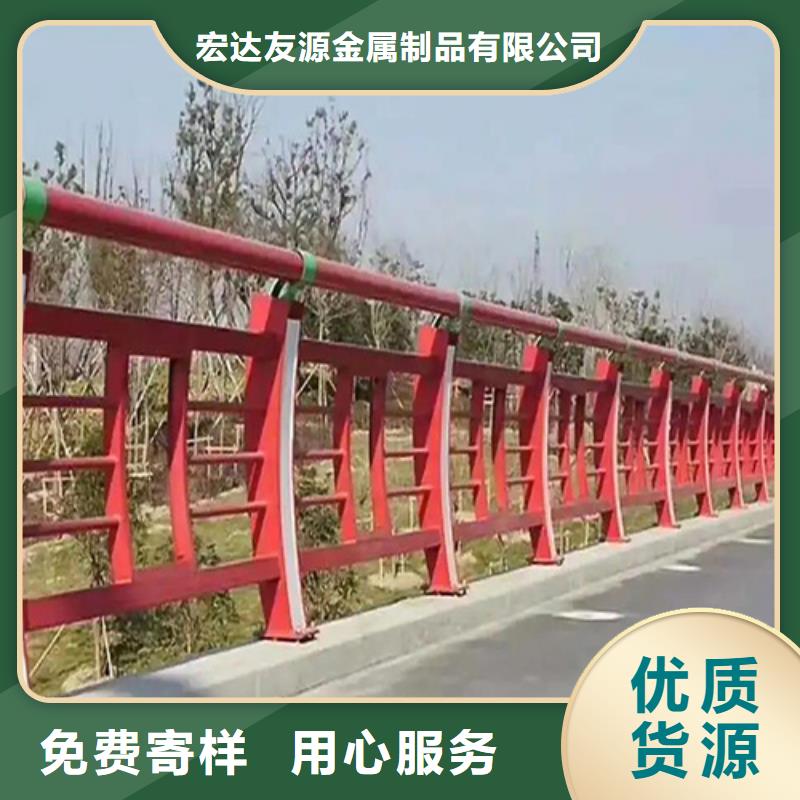 批发钢索不锈钢人行道栏杆的厂家