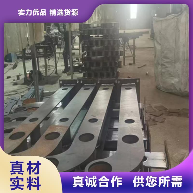 护栏不锈钢碳素钢复合管护栏源厂直销