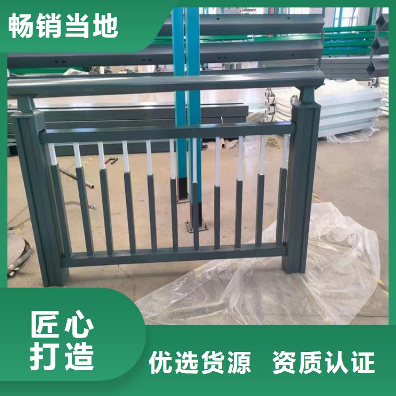 钢塑复合护栏质量优良
