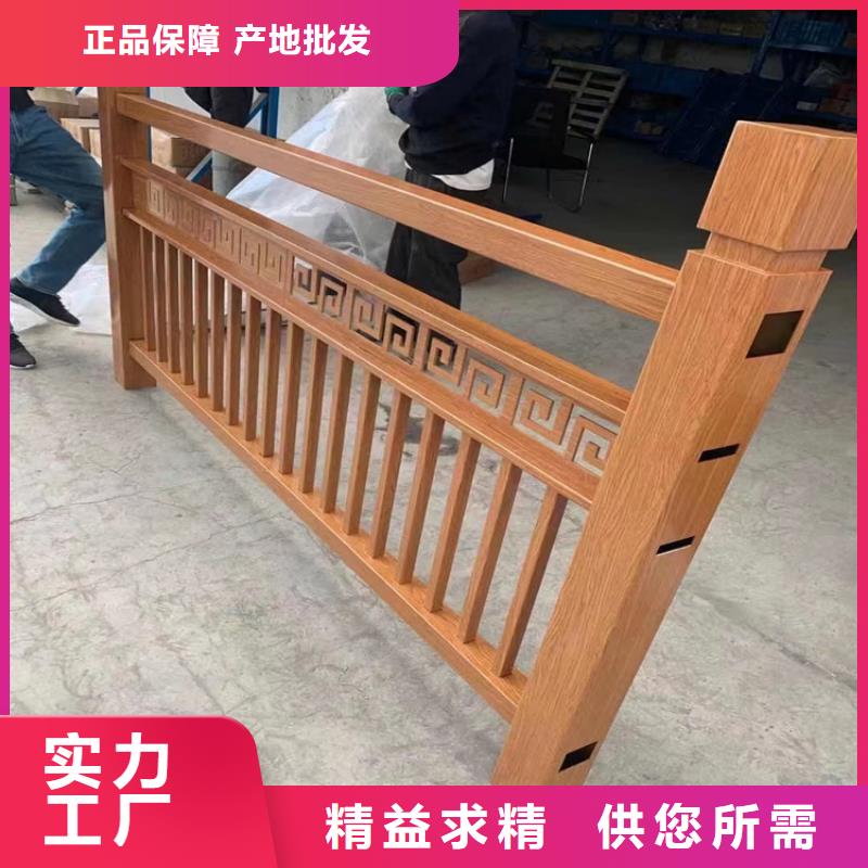 批发钢索不锈钢人行道栏杆的厂家