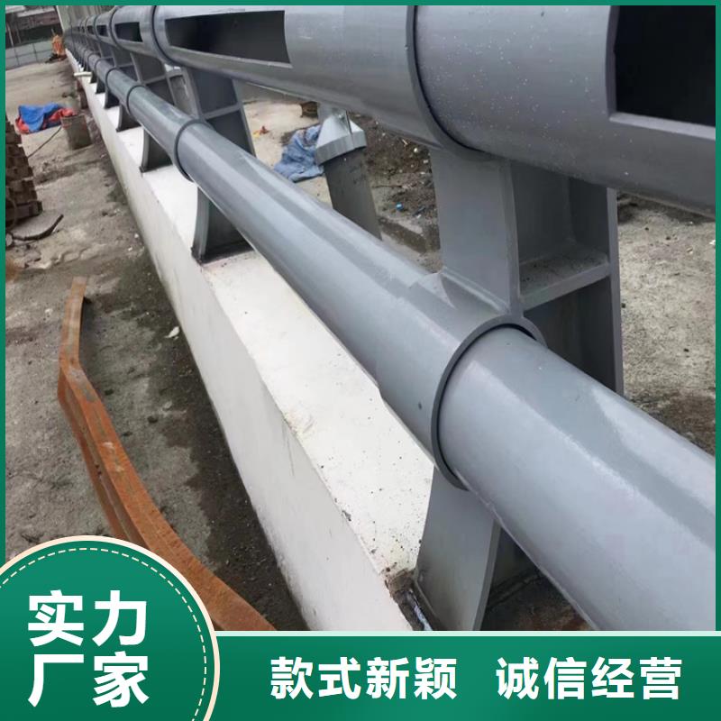 碳素钢复合管栏杆厂家视频-碳素钢复合管栏杆厂家-宏达友源金属制品(武威市分公司)服务区域凉州|民勤|甘南|嘉峪关|庆阳|白银|酒泉|定西|天水