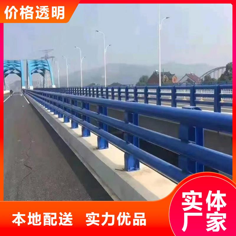 护栏,不锈钢桥梁护栏专注细节使用放心