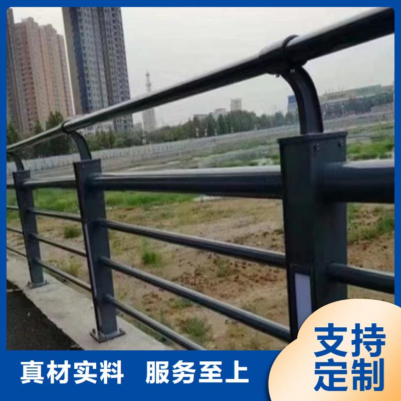 不锈钢复合管栏杆厂家-视频-江西省不锈钢复合管栏杆厂家-江西省新余|上饶|赣州|景德镇|宜春|九江该地货源