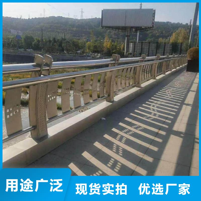 护栏 桥梁景观栏杆用心做产品