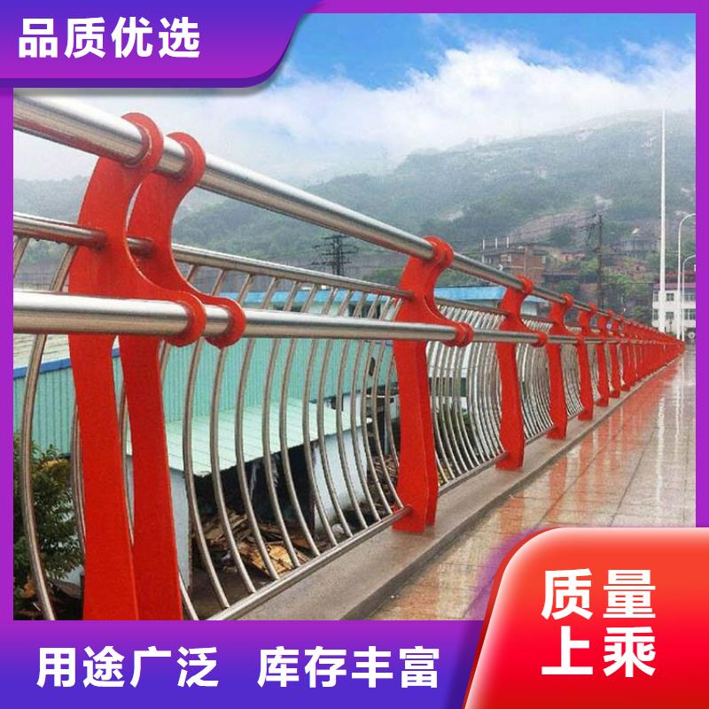 护栏不锈钢桥梁护栏一站式采购商