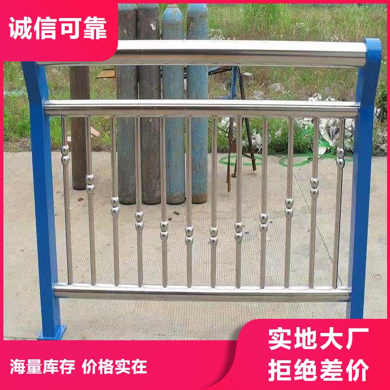 有实力的城市道路护栏厂家