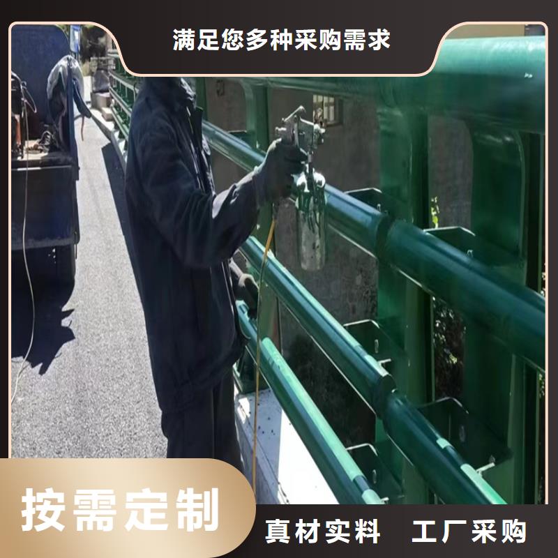 不锈钢复合管栏杆厂家-视频-江西省不锈钢复合管栏杆厂家-江西省新余|上饶|赣州|景德镇|宜春|九江该地货源
