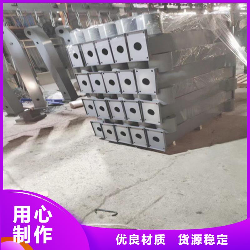 桥梁栏杆厂家视频-桥梁栏杆厂家-陕西省(周边)服务商-商洛|宝鸡|咸阳|西安