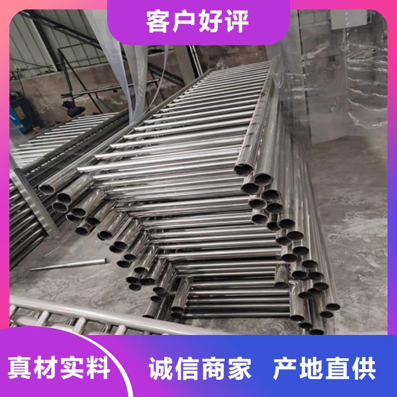 靠谱的临水临崖护栏基地