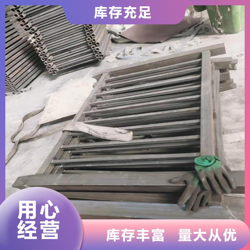 批发钢索不锈钢人行道栏杆的厂家