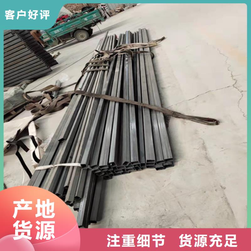不锈钢复合管栏杆厂家视频-不锈钢复合管栏杆厂家-江西省九江|上饶|景德镇|抚州此地品牌