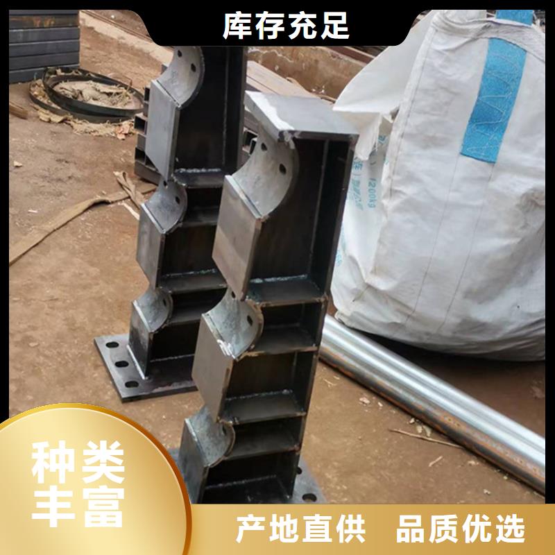 质量优的桥梁护栏景观防撞护栏现货厂家