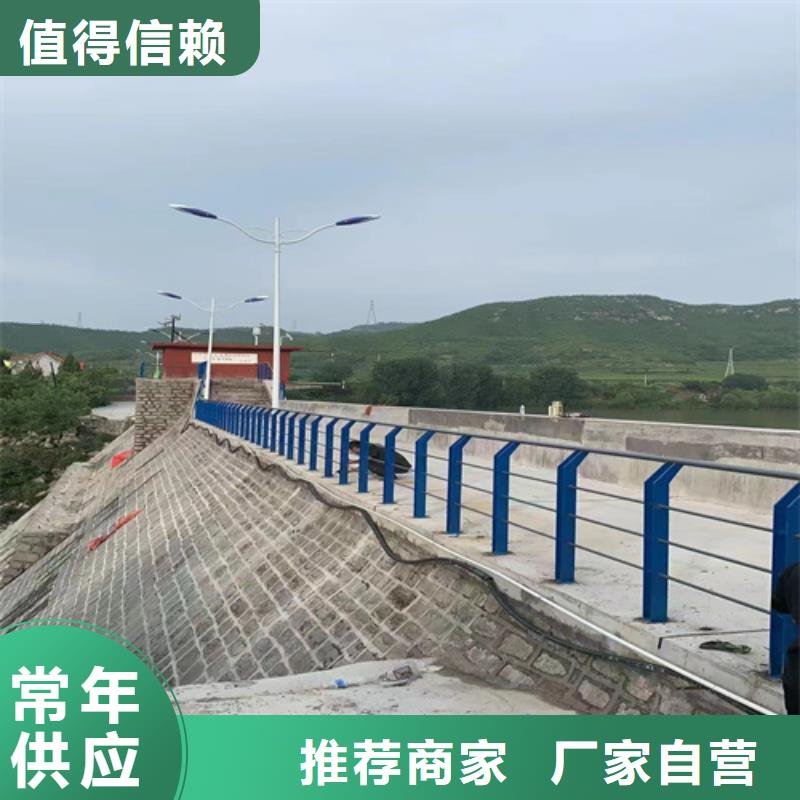 专业销售防撞护栏施工工艺流程-放心