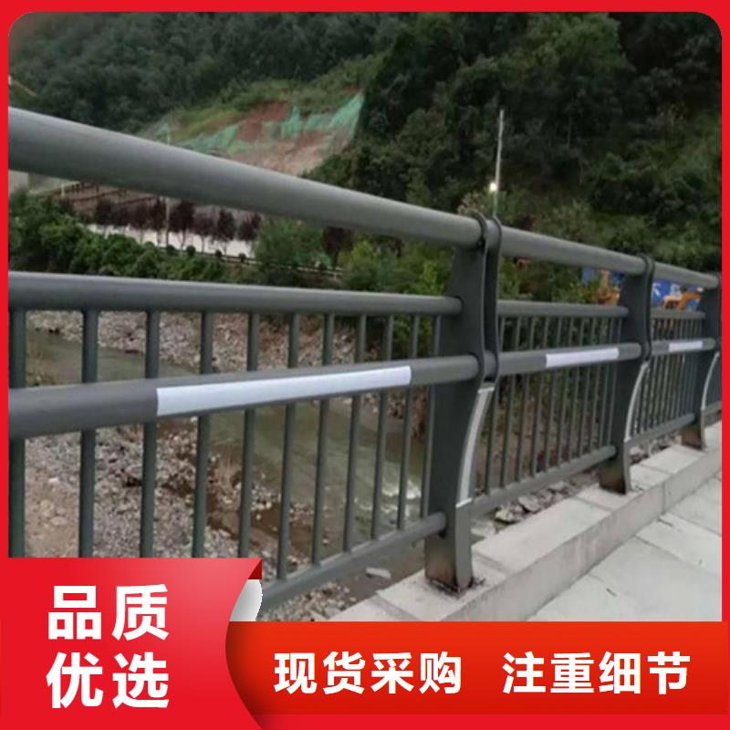 2025欢迎访问##防撞护栏##生产厂家