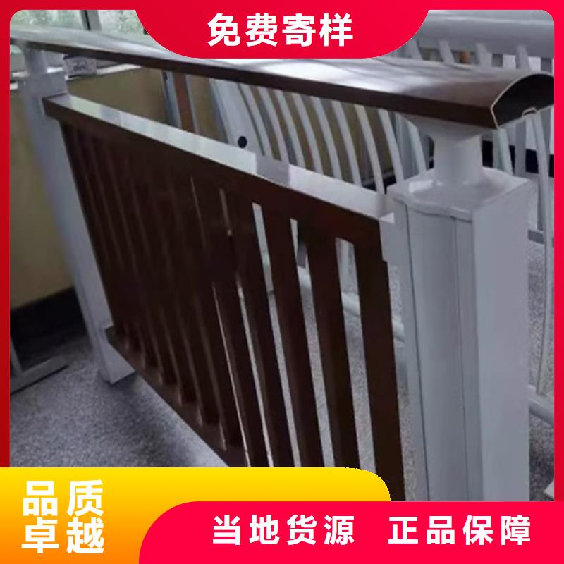 景观防撞护栏生产