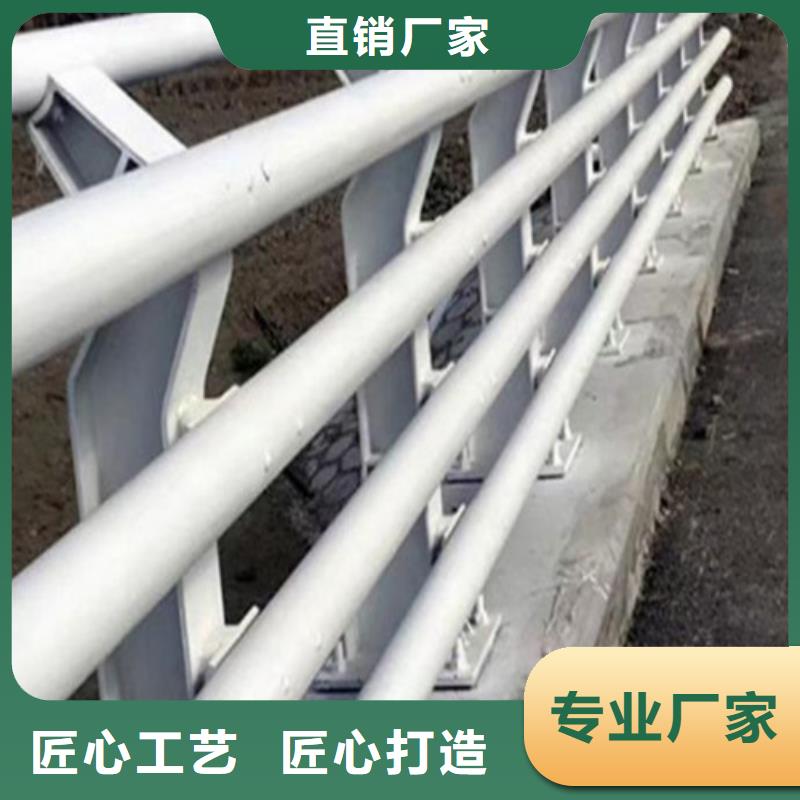 专业销售桥梁护栏 防撞质量有保证