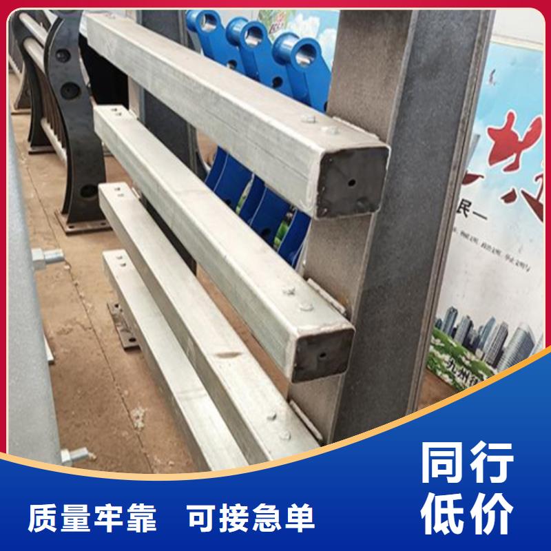 河道防护护栏畅销全国