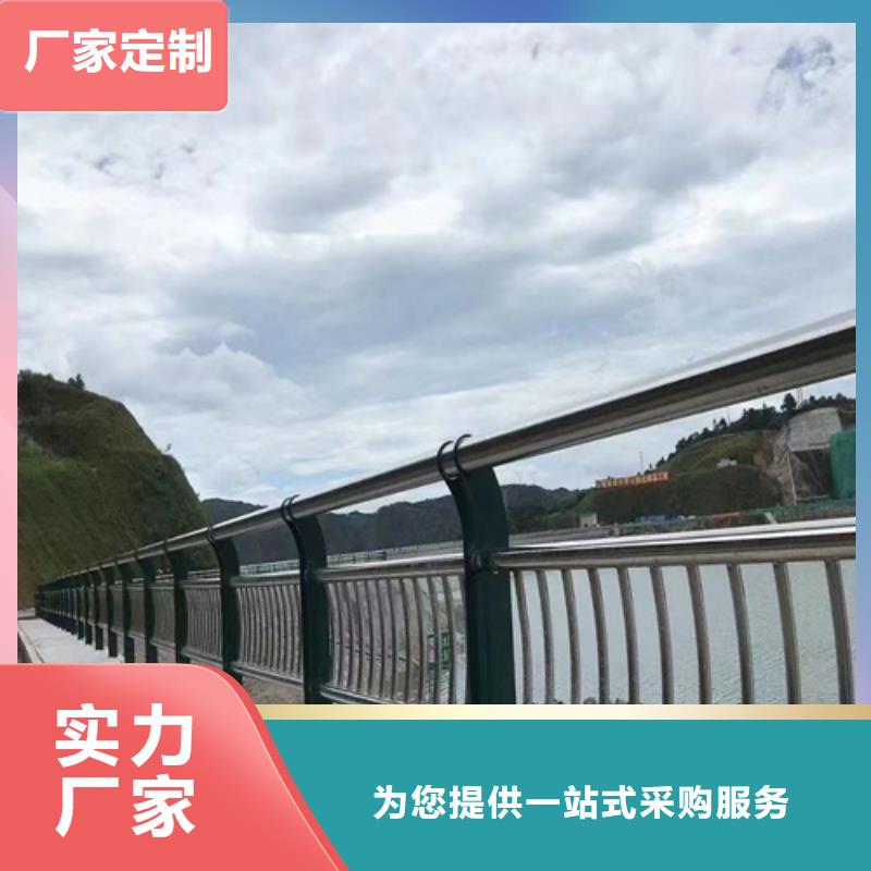公路防撞护栏图集 -公路防撞护栏图集 厂家直销