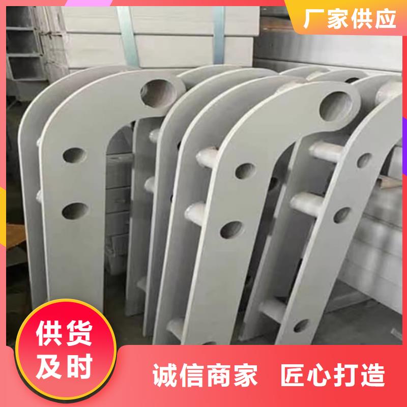桥梁护栏 防撞厂家，发货快