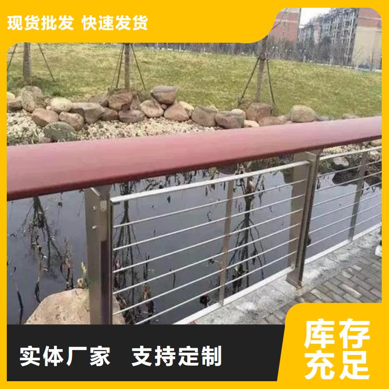 厚壁304不锈钢栏杆品牌厂家