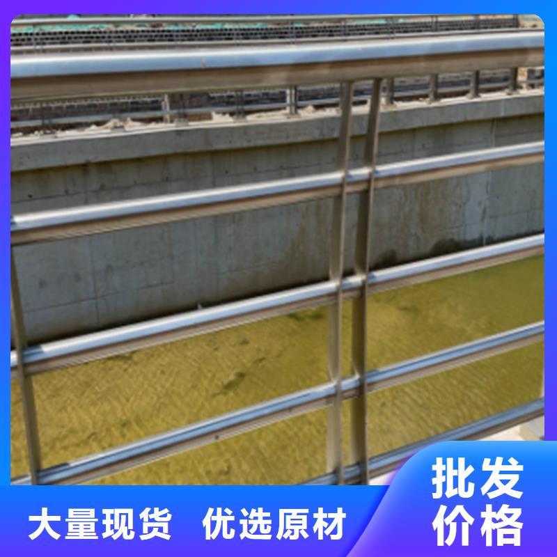 304栏杆多少钱一米 生产厂家_规格齐全