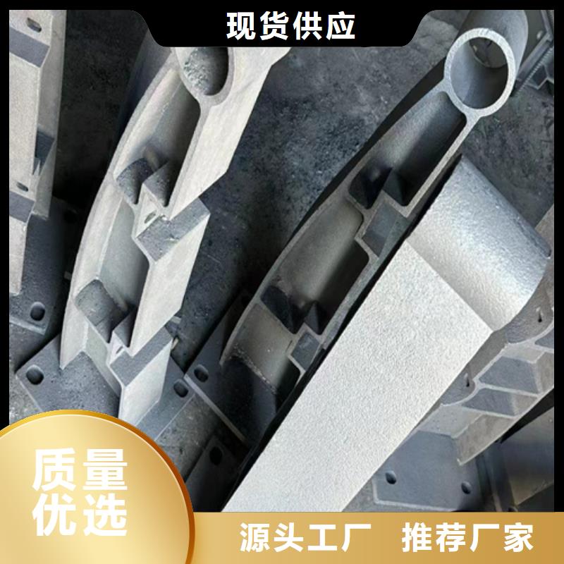 不锈钢复合管护栏 规格尺寸