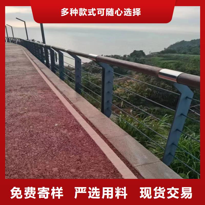 桥梁防撞喷塑护栏定做_宏达友源金属制品有限公司