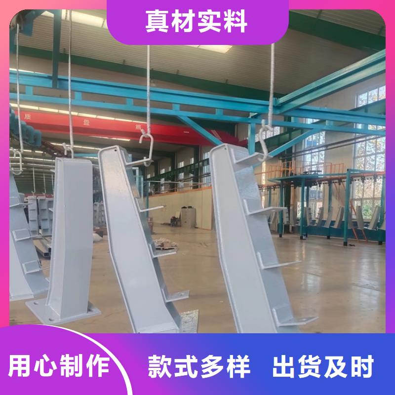 景观护栏基本介绍