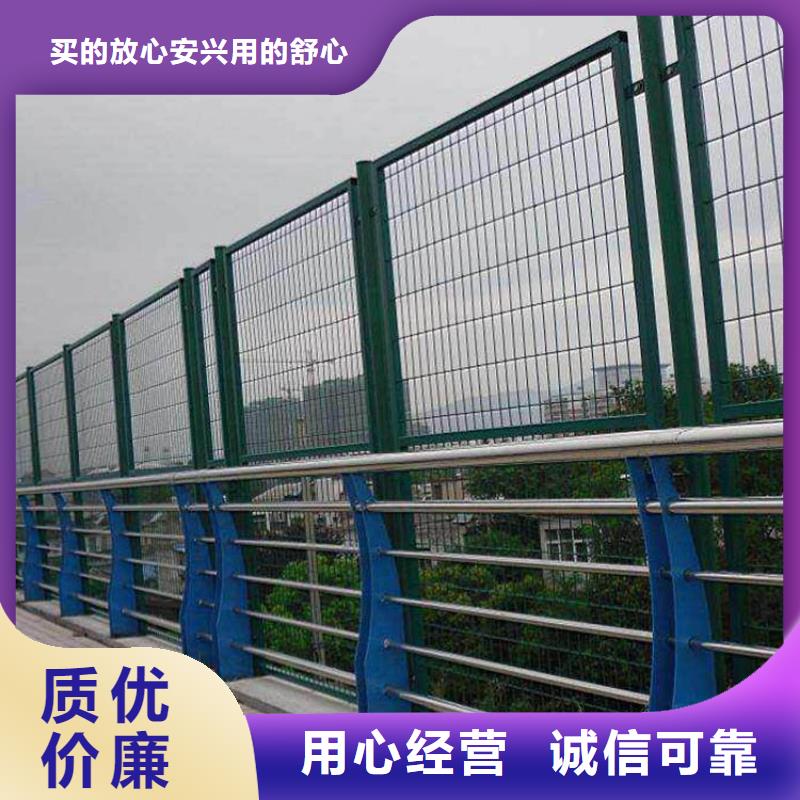 【惠东】现货防撞护栏模板性价比高