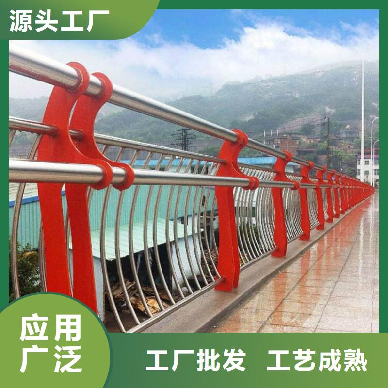 质量优的桥面河堤隔离桥梁护栏本地厂家
