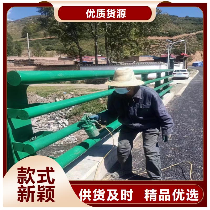 河道护栏 铝合金加工效果好