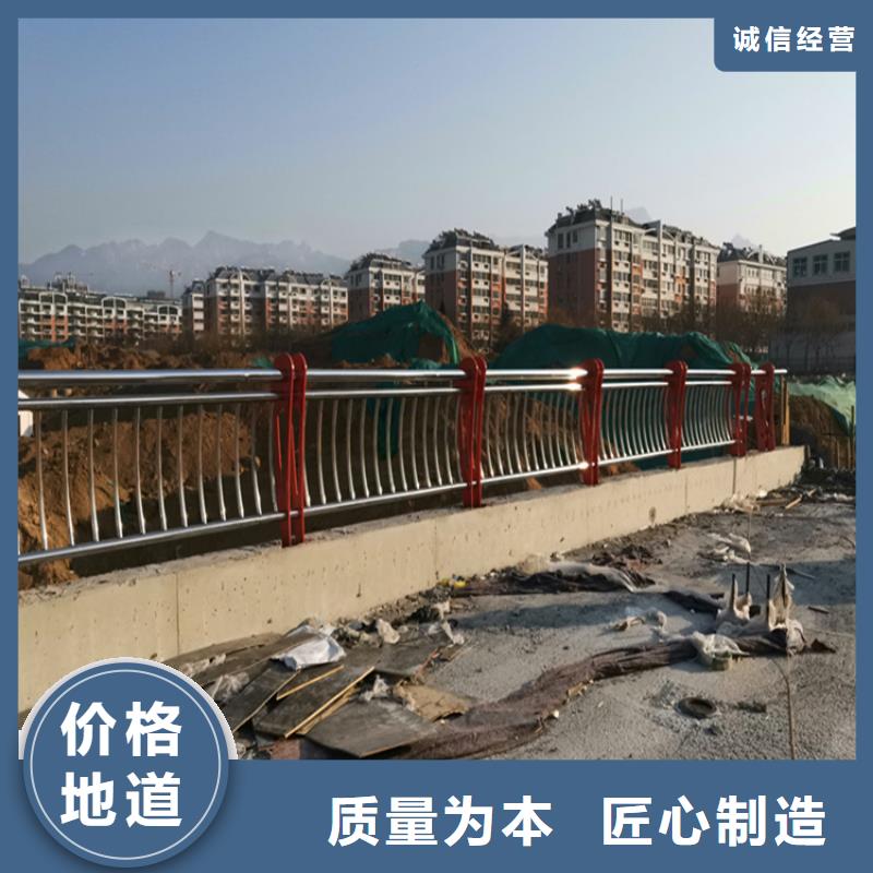 规格齐全的立交桥两侧q235碳钢公路护栏厂家