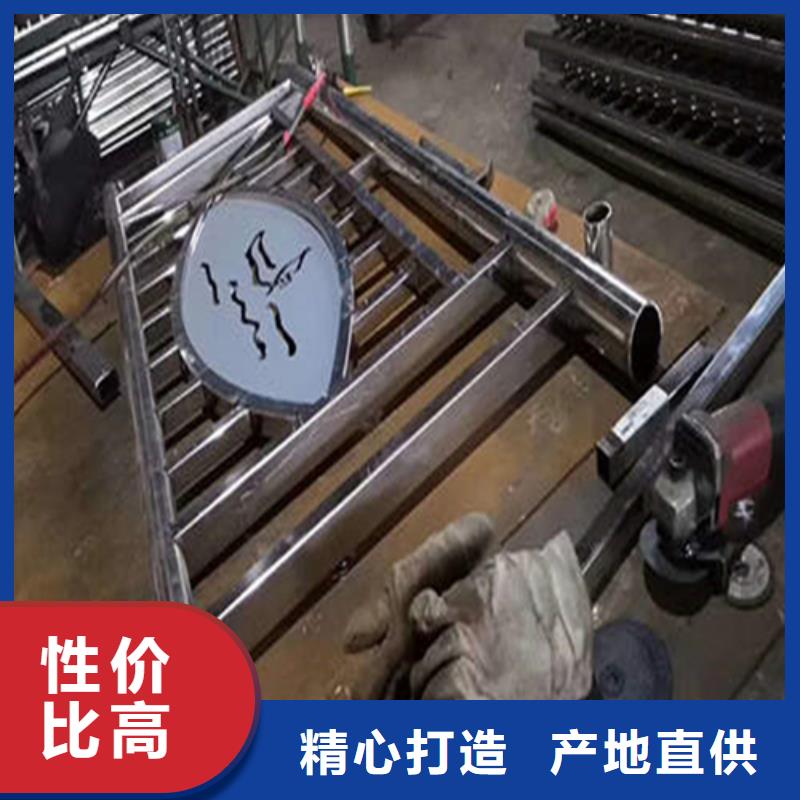 景观河道交通设施栏杆直销品牌:景观河道交通设施栏杆生产厂家