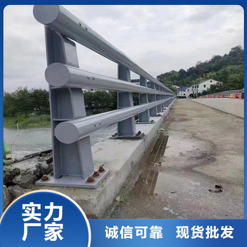 可定制防撞护栏的厂家