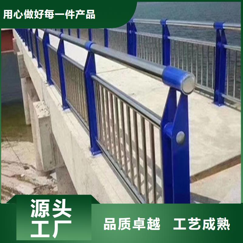 优质防撞护栏多少钱一米
