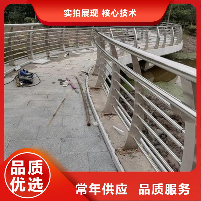 不锈钢桥梁护栏图片加工定制