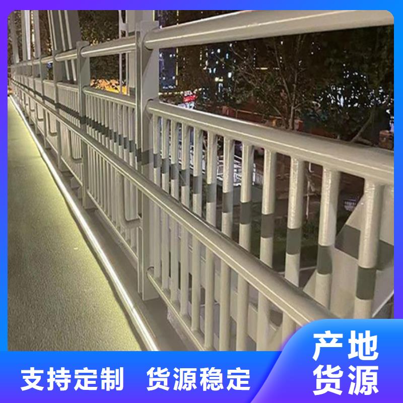 不锈钢防撞护栏现货销售厂家