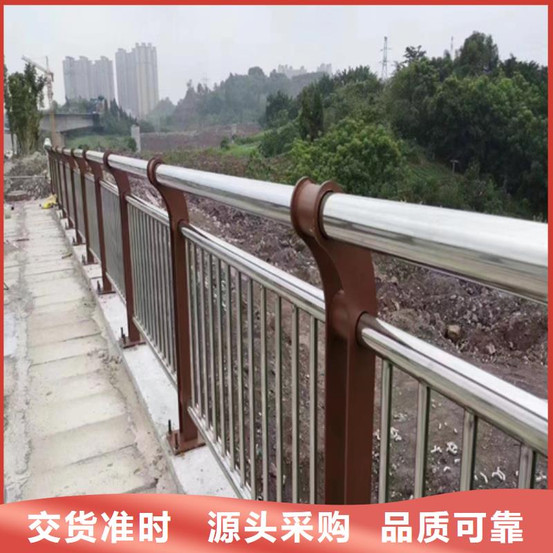 景观护栏今日价格行情