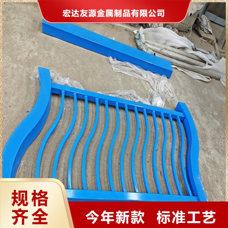 景观护栏_让您放心的选择
